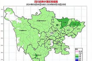 雷竞技最新消息截图4