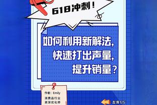 祖上真不富裕？快船7连客6胜1负平队史最佳 最惨8连客一胜难求